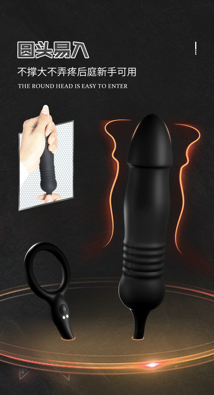 Remote-Control Vibrating Prostate Massager with Automatic Retractable Motion, Silicone Anal Toy — detail image 9