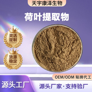 ���~��ȡ���NҎ����~�|ԭ�����l����ă����~��ȡ֧���ØӬF؛