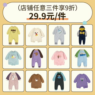 minizoneͯ�b�B�w���ﶬ��Ʒ�����L��������a�ů�냺�B������