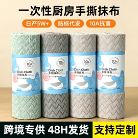 毛巾;浴巾、沙滩巾;方巾、中巾