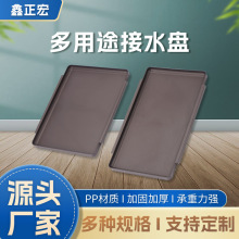 �S�����l����ܽ�ˮ�P���ÏN���L���ν�ˮ�бPpp�бP����ܞrˮ�P