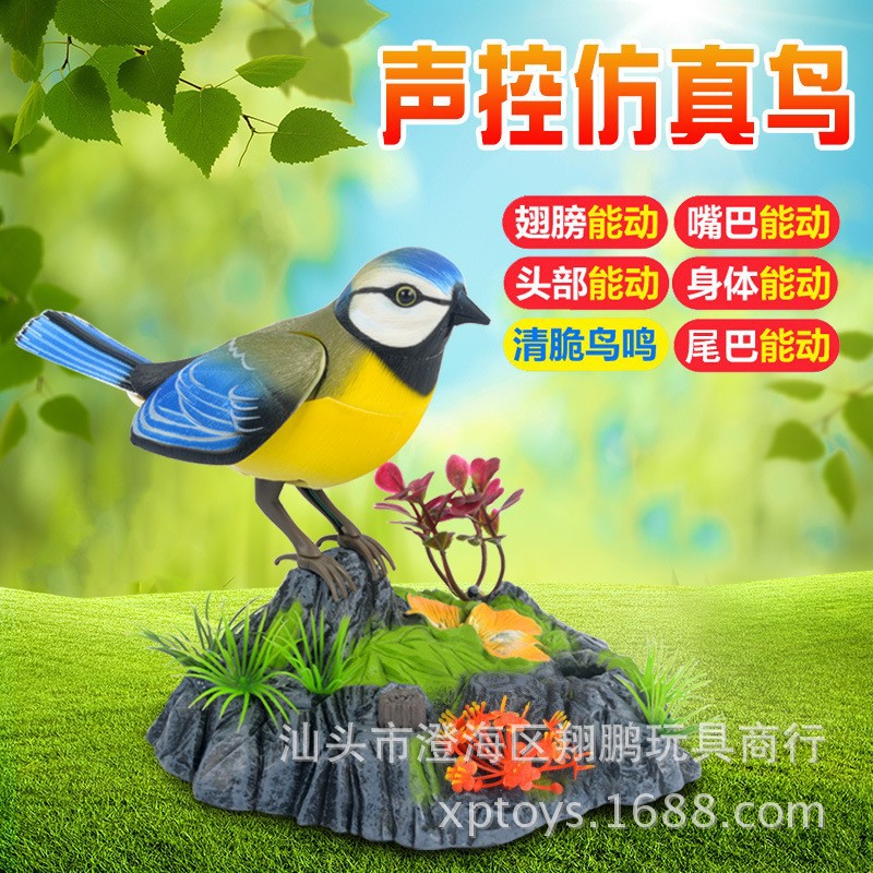 Simulación activada por voz 510 Simulación linda creativa Control por voz Adornos de pájaros Mesa de la habitación Decoración del hogar Adornos
