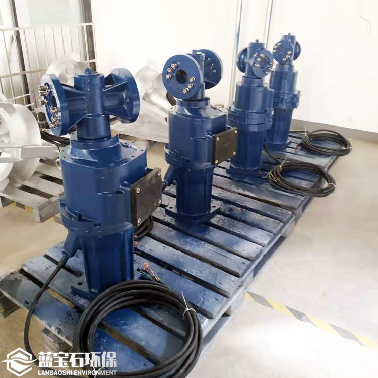 供应SBR缺氧厌氧好氧慢速潜水推流器QJB低速推力螺旋式造流搅拌机