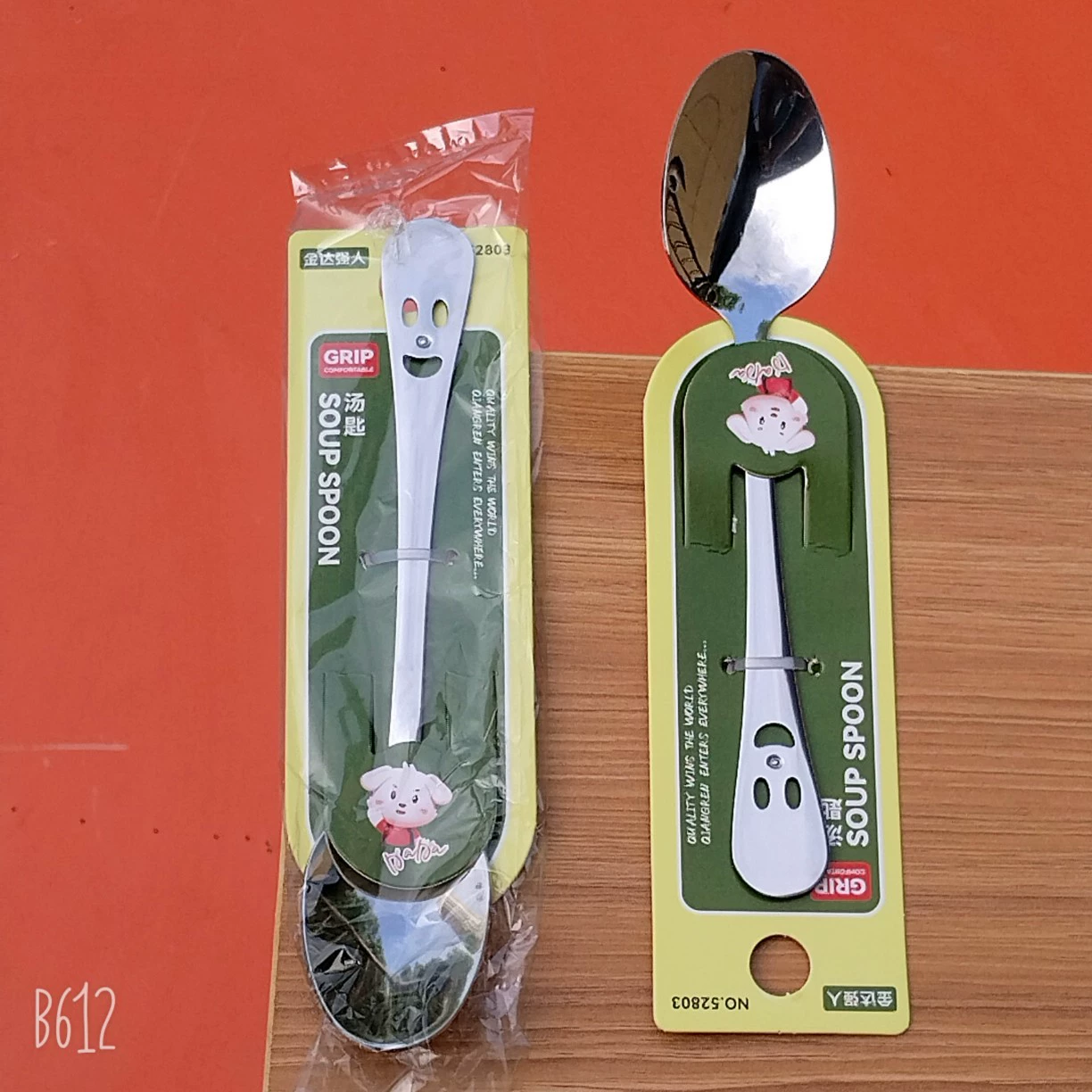 Cartoon Stainless Steel Kids Cutlery Set, Spoon & Chopsticks, Portable Case, School Gift