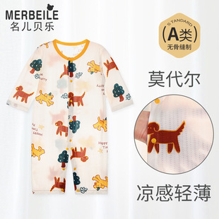 �냺�·��ļ�����Ī�����W�ۿ��{���Ќ����L���B�w�������������