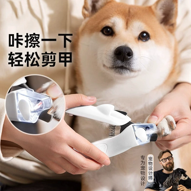 Кусачки для когтей для собак со светодиодной подсветкой, кровяная линия, кусачки для когтей для новичков, больших размеров, товары для ухода за домашними животными, товары для красоты