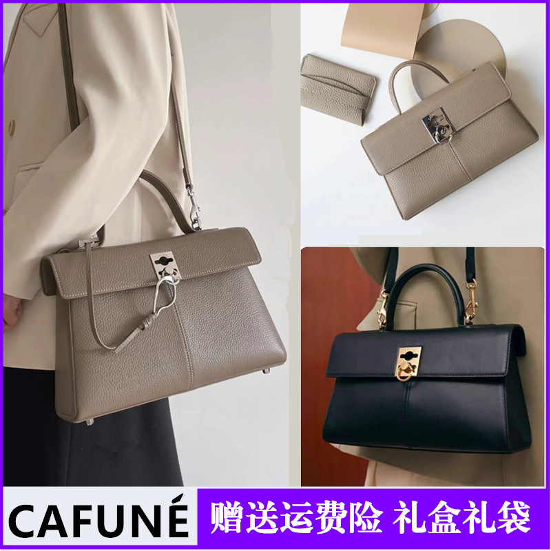 Caf Hong Kong Niche Design 2026 New Model Cowhide Leather Briefcase Small Size Women's Shoulder Crossbody Handbag Small Square Bag Caf Hong Kong Niche Design 2026 New Model Cowhide Leather Briefcase Small Size Women's Shoulder Crossbody Handbag Small Square Bag