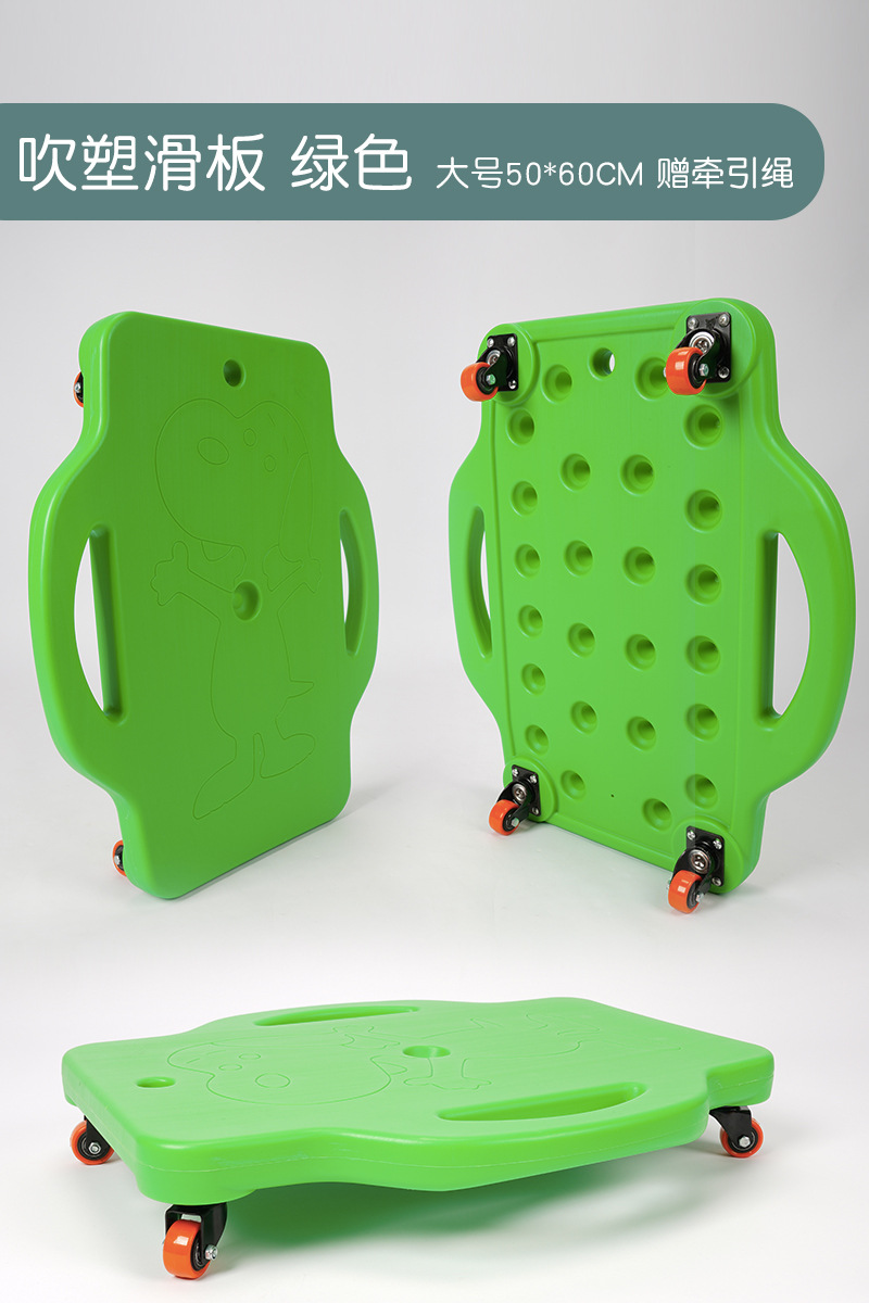 Scooter jardín de infantes equipos de entrenamiento sensorial para niños tabla de equilibrio vestibular disco giratorio juguetes de rehabilitación educación temprana W