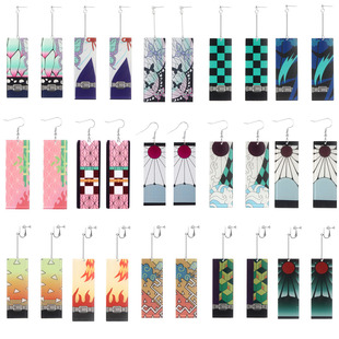 Animation Surrounding Ghost Extinguishing Blade Earrings Tanzhi Lang Butterfly Enduring You Bean Pattern Earrings Ear Clips Ear Hook suit
