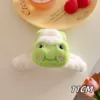 Зелёный (лягушка)