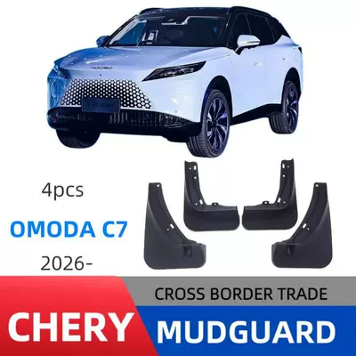 Suitable for Eu Omoda C7 2026 Model Foreign Trade Cross-Border Mud Flaps Car Mud Guard Modification Manufacturer (Mudguard) - omoda-c7-6-clips