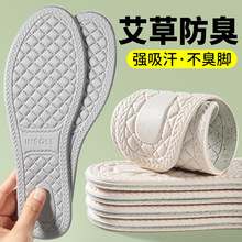 ���ݳ���Ь�|��Ů��ܛ��ʺ���\�Ӱ�Ħ�p���վ���۷��_ʹЬ�|���l