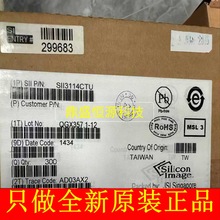 SII3114CTU ��̫�W������оƬ�����·IC�M��ȫ��ԭ�b