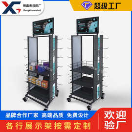 定制货架商超百货可移动挂钩陈列架商场产品金属玩具样品展示架