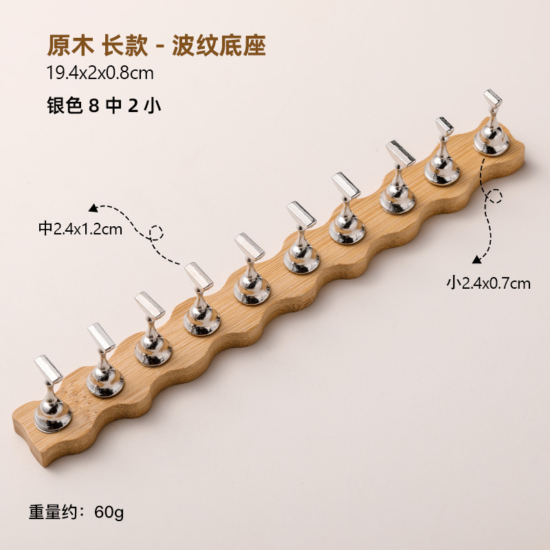 Long-corrugated base +10 silver armor