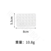 24 pieces of white adhesive tape (thick type)