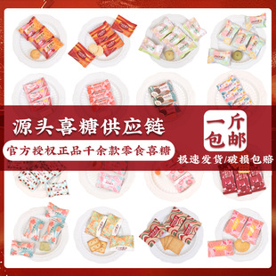��������ȫϵ�л��ζ�ǹ��Y��ϲ�ǻ��Ǹ��ֵɢ�b�ǹ����e��ʳ