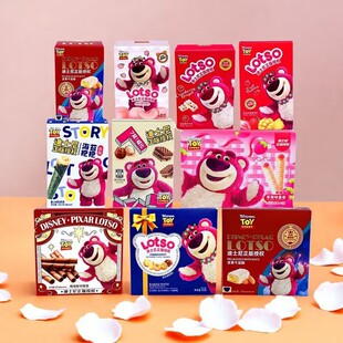 ��ʿ���ݮ��7�������R����ɹ����������b����61��ͯ�ܚq�Y��