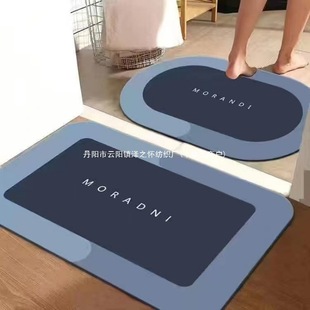 �؉|�l���g��ˮԡ���T�ڼ��õ؉|����������̺�M�T���_�T�|�S���l