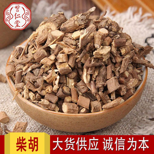 ����a��؛Դ��؛���l��� ��������l�нӴ�؛����ă����