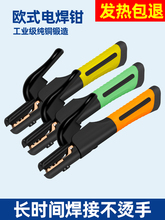 늺��Q�Wʽ����800A 늺���ȫ�~���C�� ���I��500A�����Q���C�Q��