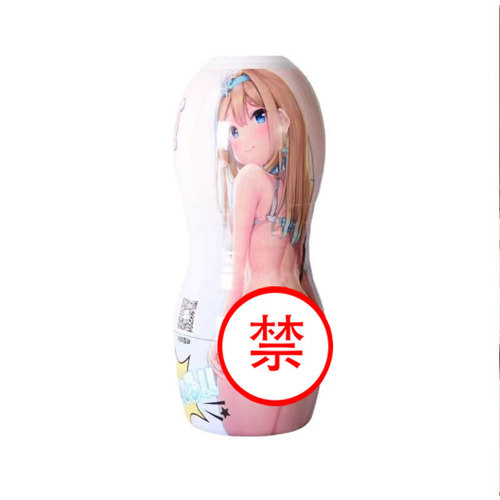 Animated vacuum airplane male masturbation device manual cup real replica adult novelty item non-inflatable doll