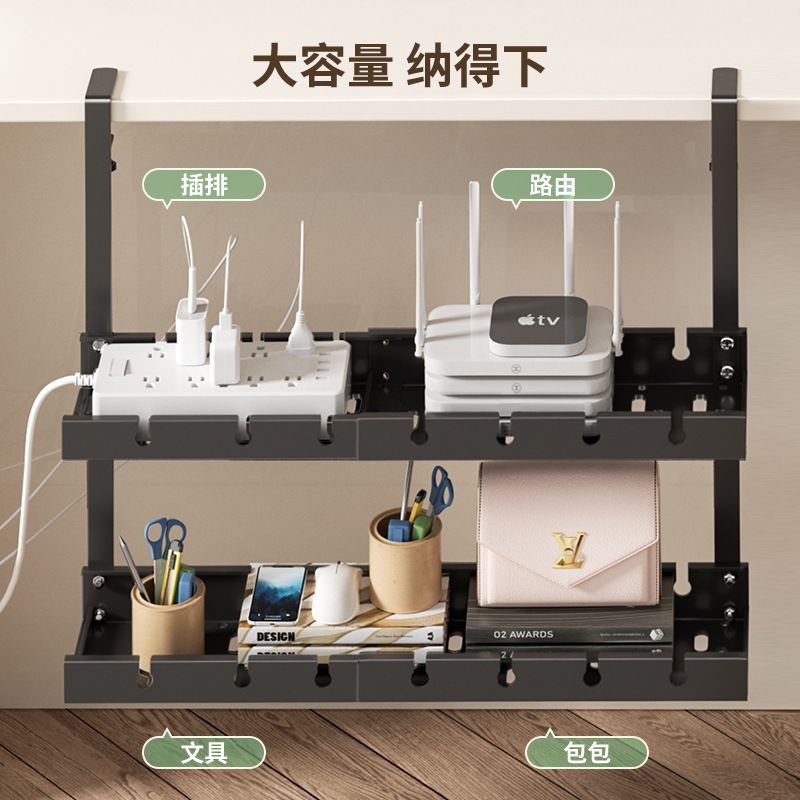 De doble capa retráctil debajo de la Mesa rack de cables Escritorio de Oficina Luz gato Set-Top Box rack plug-in de cable router rack de almacenamiento