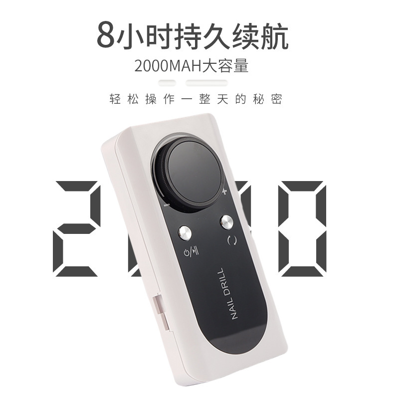 充電式ネイル光線療法機、ポータブルネイルマニキュア、角質除去、ネイルリムーバー、ネイルサロン用マニキュア研磨機|undefined