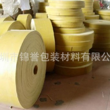 厂家现货直销 黑色eva卷料 环保彩色eva卷材 EVA产品加工过胶分切