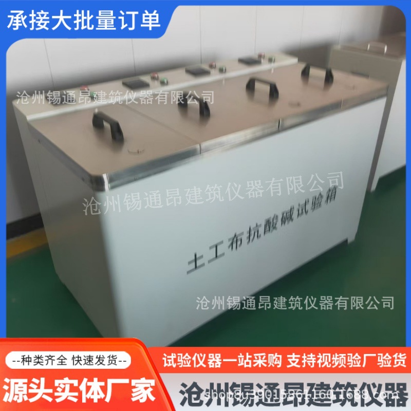 微信图片_20250605150300