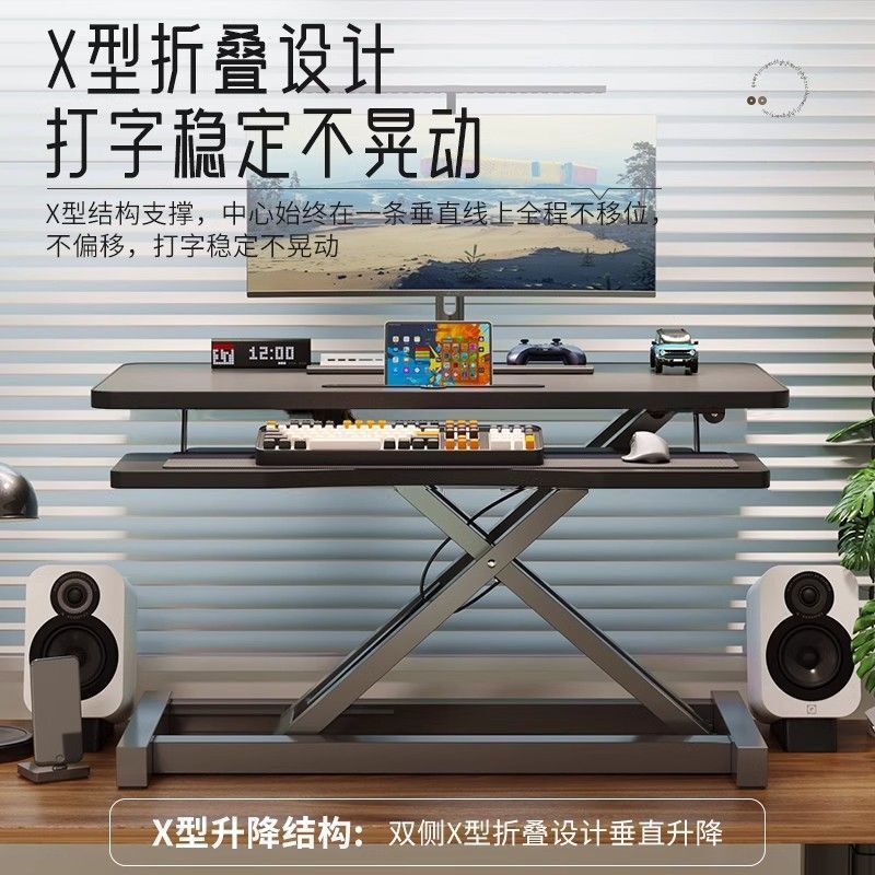 Standing Office Computer Stand, Desktop Adjustable Computer Desk, Desktop Workstation, Desk Company