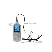 爱华振动计 机械人体手传振动测量仪AWA5936型 测振仪