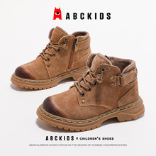 ABCKIDS2024�궬���¿ͯ�r�аٴ�Ӣ���ӽq��ů�R��ѥ��277637