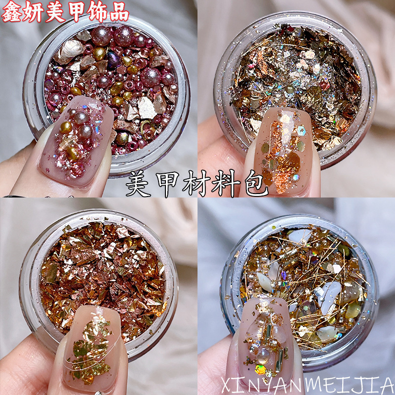 Nail Art Gold Foil Silver Foil Fragment Accessories Steel Ball Mixed Flat Bottom Diamond Nail Jewelry Gravel Sequins Nail Art Material Bag