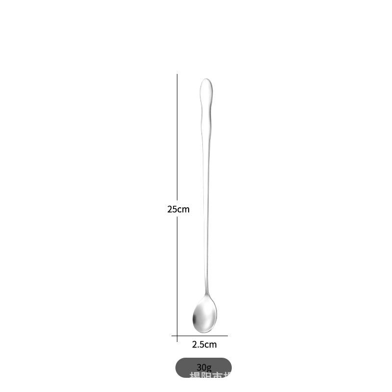 26cm 원형 스푼
