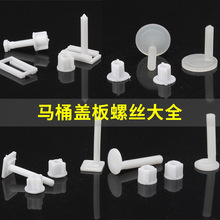 �RͰ�w�ݽz��˨���b�̶�������������Ȧ�w���ˮ���۔Q�o���