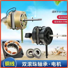 ͨ���L��늙C̨�������������p�L���S�м��~��늙C�^�u�^�R�_