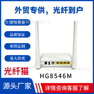 HG8546M ǧ�׹�؈��FTTH GPON EPON ONU