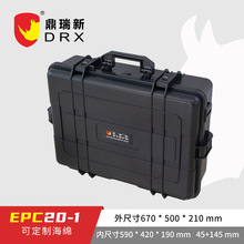 �������Ͱ�ȫ�� ���������Ǳ����ֹ���������ת��ˮ��EPC020-1