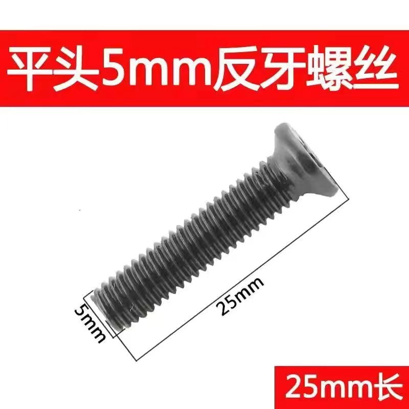 Adaptación de taladro de mano de diente inverso, taladro de carga Rosith, taladro de tornillo inverso, taladro de tornillo inverso, taladro de tornillo de abrazadera, accesorios de tornillo