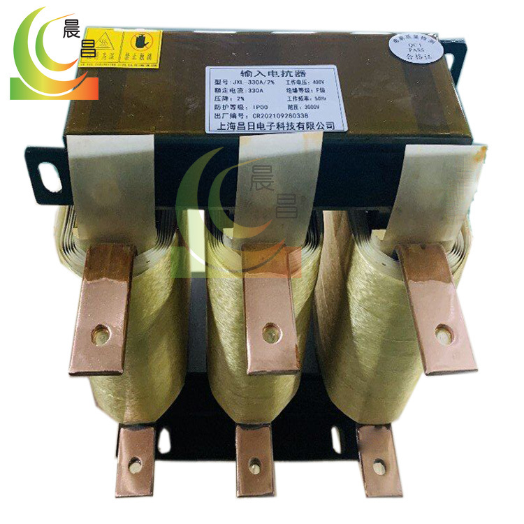三相输出输入电抗器变频器专用55KW现货 串联进出线滤波电抗