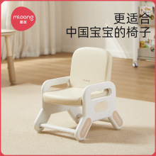 ������ͯ���¿���΋냺�����׃��@�ǹ��ΌW�����ο�������ͯ��