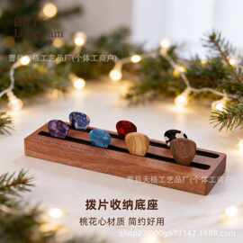 跨境吉他拨片盒民谣木吉他电吉他拨片扫弦弹奏乐器拨片双排收纳盒