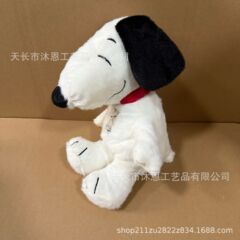 跨境新款爆款发光会呼吸史努比仔安抚毛绒玩具哄睡睡眠玩偶史努比