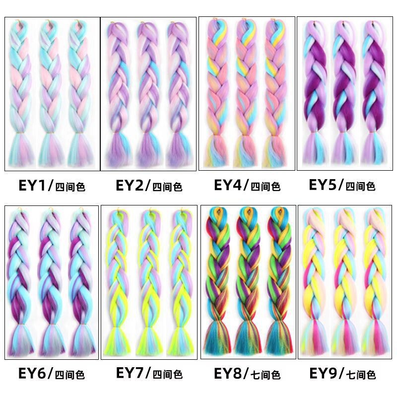 Wholesale African dirty braid wig female color gradient chemical fiber big braid twist Bo debate high temperature silk big thick loose braid