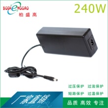 3C 12V20A �m���� �Ї� ROHS �J �CPSE KC ��Ҏ��׼ 12V20A �Դ