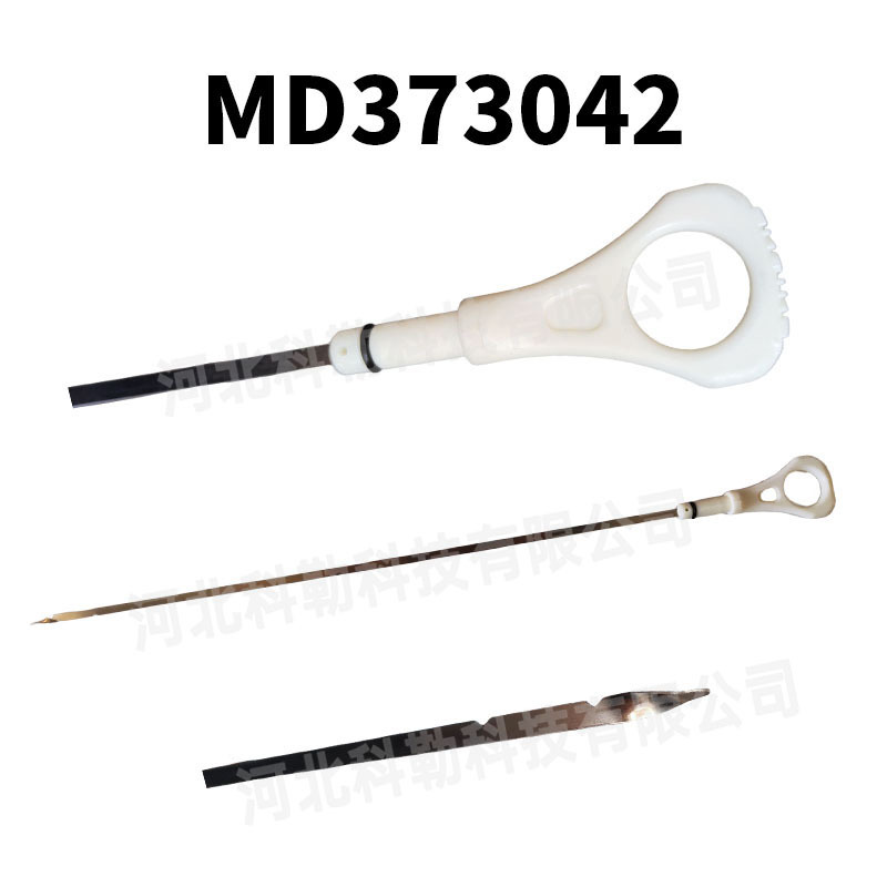 Mitsubishi Lancer 2002-2007 üçün yağ çubuğu (dipstick)