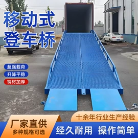 登车桥;卷闸门;其他门