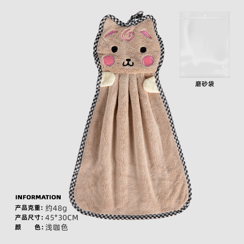 Toalla de mano impresa LOGO lindo Baño de cocina absorbente toalla colgante cabeza Toalla de pelo seco