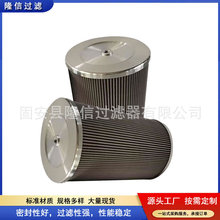 EF-548ALX݆^VVоIOҺ͞Vоͳs|